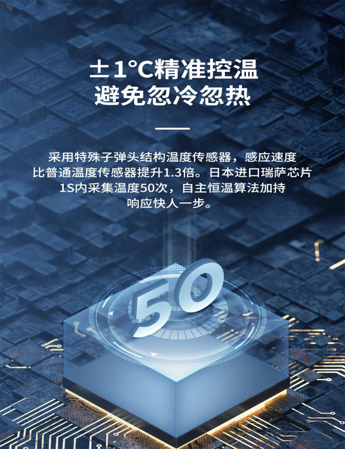 12低氮F系列燃气采暖热水炉-6.jpg
