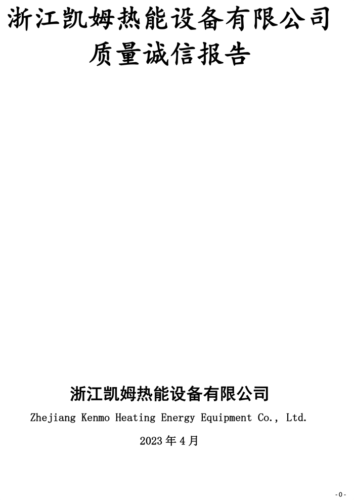 1681971910104786.jpg