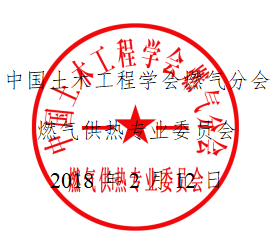 1563519807789159.png